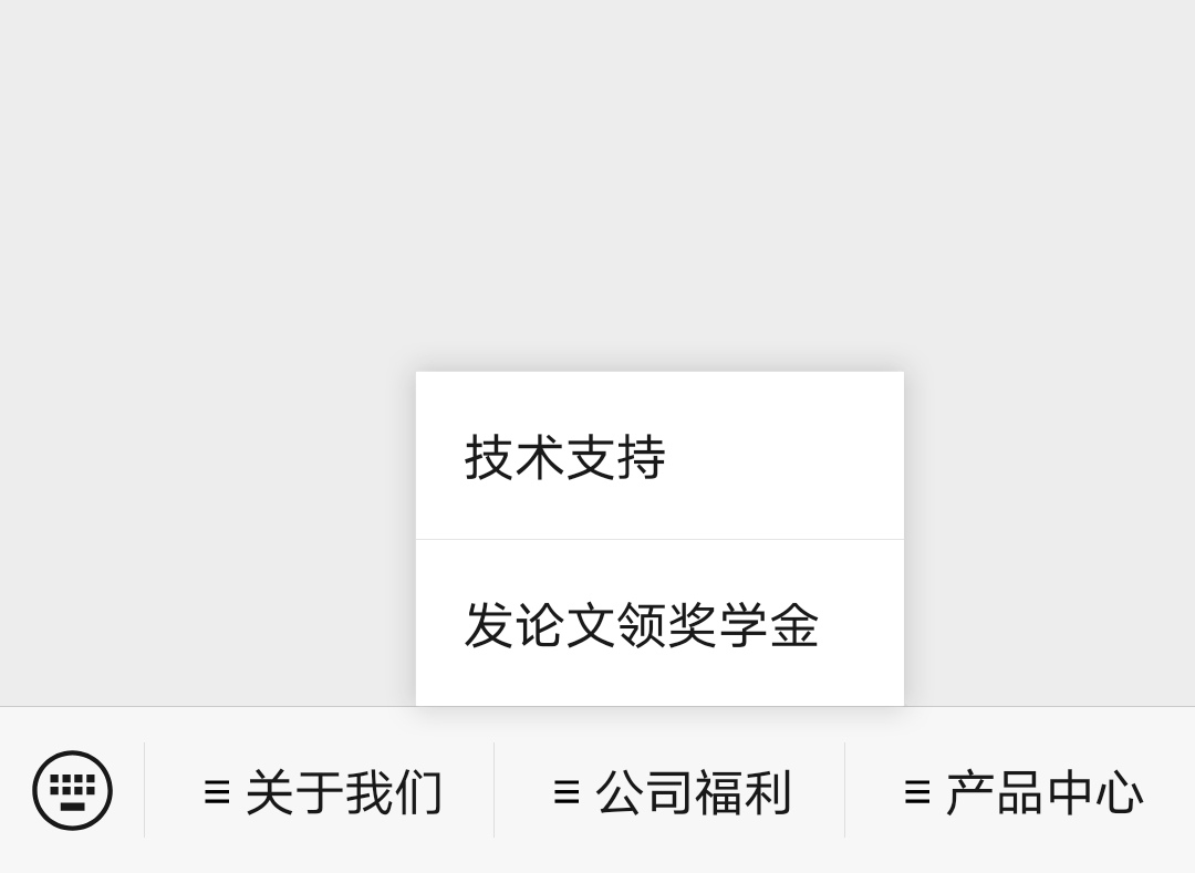 恒遠(yuǎn)生物訂閱號(hào)