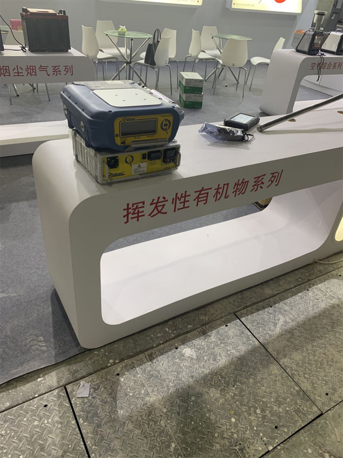 2019PF-300便攜式甲烷、總烴和非甲烷總烴測(cè)試儀展會(huì)現(xiàn)場(chǎng)